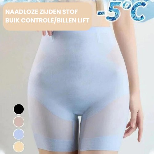 PantySculpture™ I Ultraslank heuplift- en buikcontroleslipje