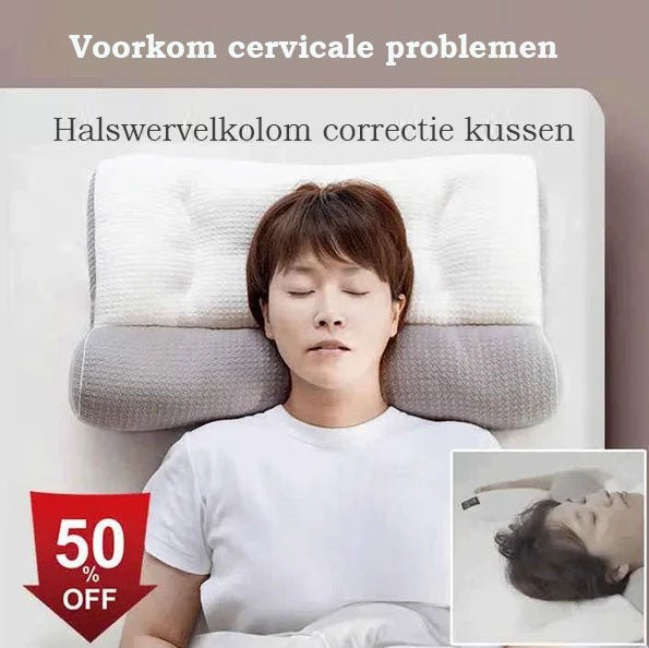 PosturePillow™ - Ergonomisch kussen