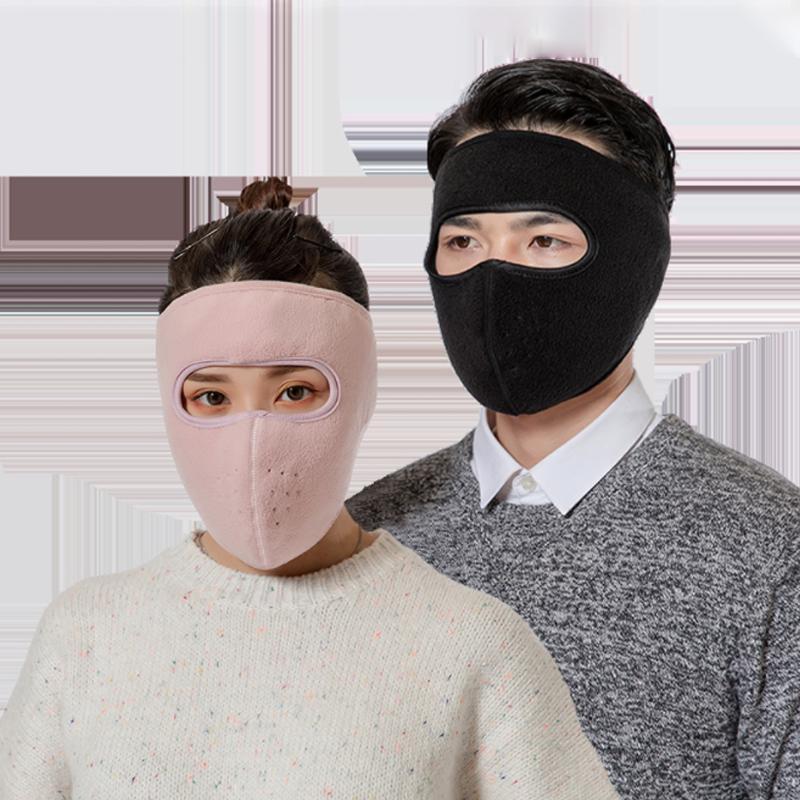 SnowFlare Masker™