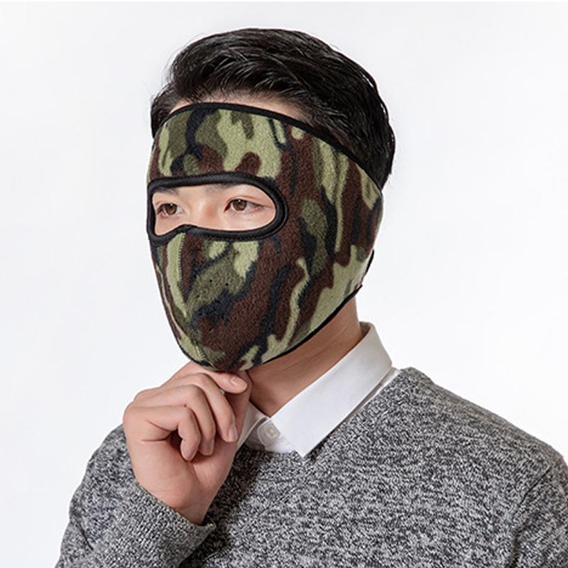 SnowFlare Masker™